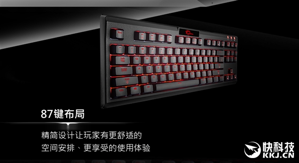 芝奇cherry键盘,便宜机械键盘樱桃87键百元