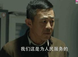 人民的名义点钞火爆全球,人民的名义花式点钞案