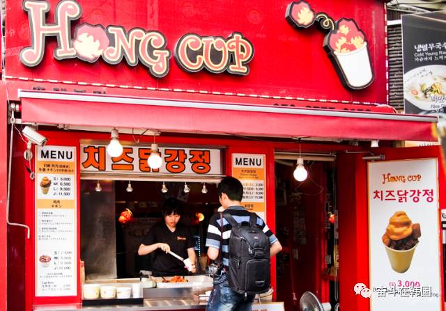 正宗韩国街头小食,全中国最好吃的小食