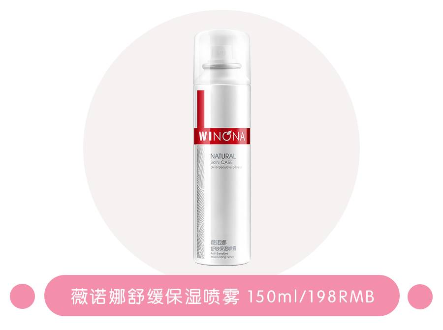 别买的便宜护肤好物,被人遗忘又好用的国货护肤品