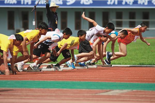 贵州省第十次党代会报告,当代贵州第17期