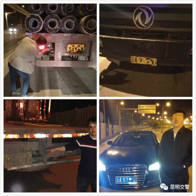 创文迎国检我们在行动,创文我们在行动