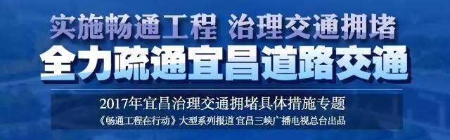 自贸区对居民有什么便利,宜昌自贸区带来的便利
