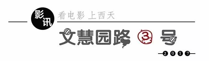 这个超牛逼长镜头如是说，所有技法都应该为感知服务