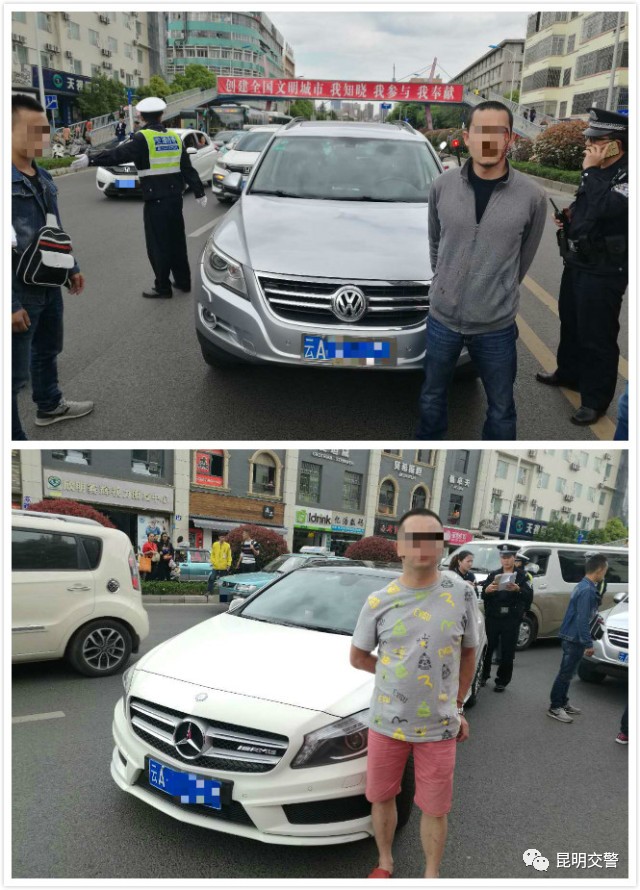 创文迎国检我们在行动,创文我们在行动