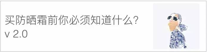 种草夏天,种草夏天香水