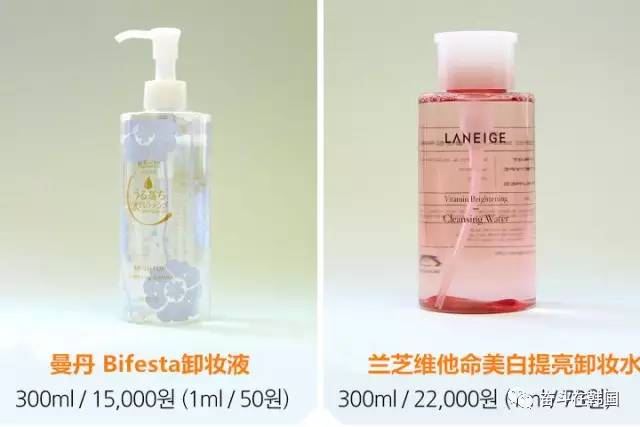 卸妆超干净的卸妆产品,卸妆不对皮肤报废