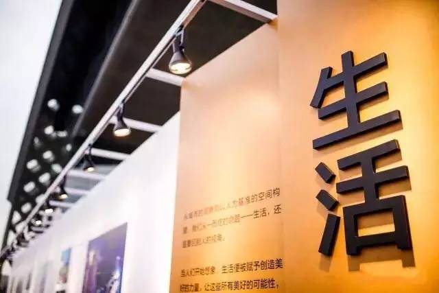 华润万象天地发展前景,华润万象天地商业综合体