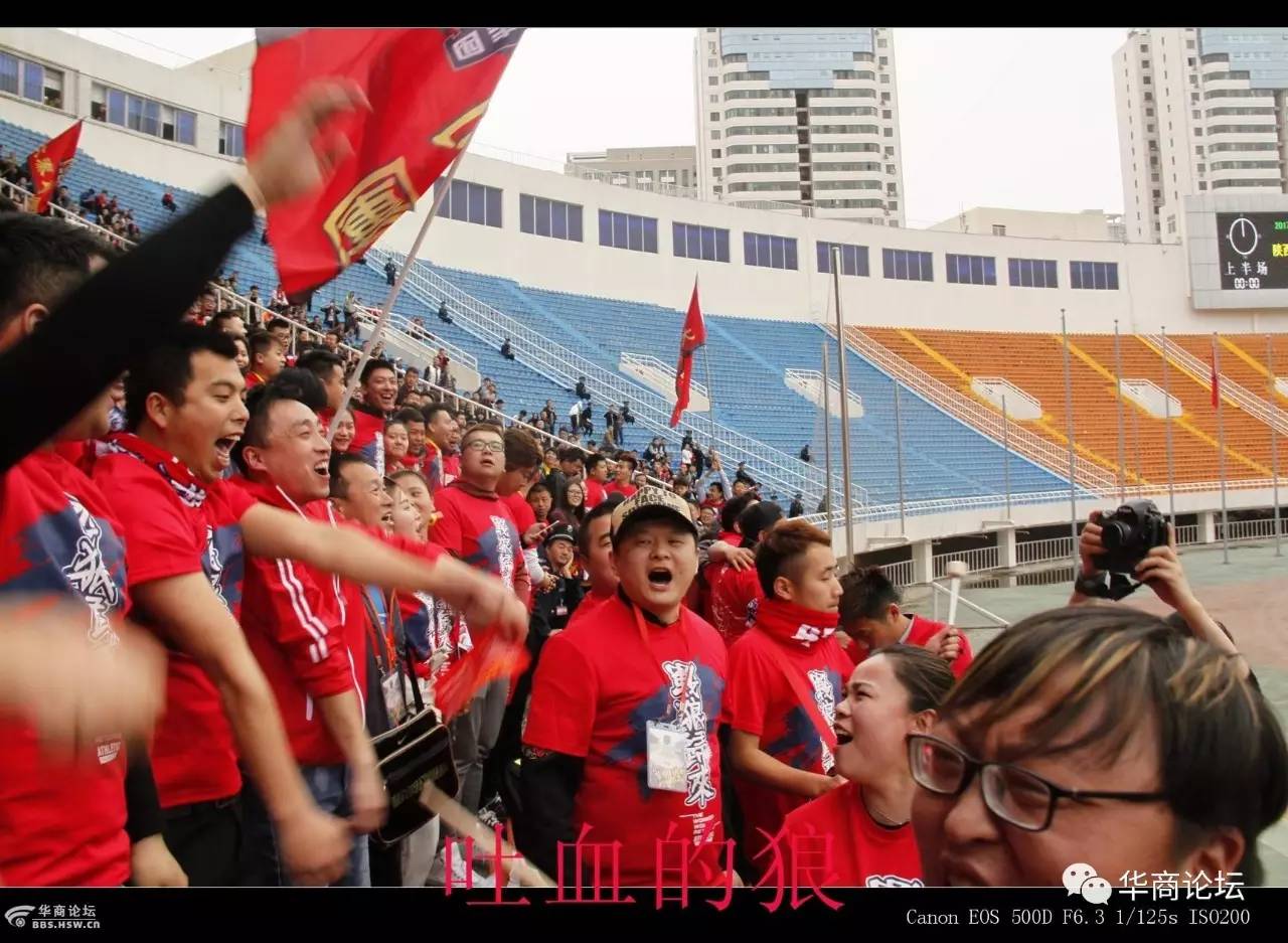 陕西大秦之水足球震撼的场面,最新大秦之水足球俱乐部比赛