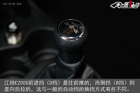 国民家轿新标杆的车型,江铃新能源e200s豪华款