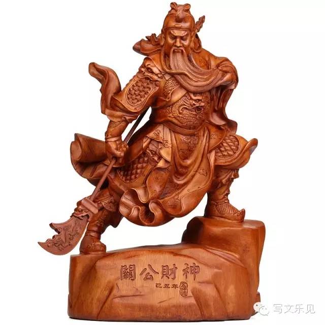 财神爷你都不认识，猴年你还怎么混下去？！