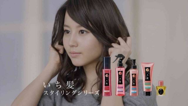 水原希子皮肤好用吗,水原希子气垫