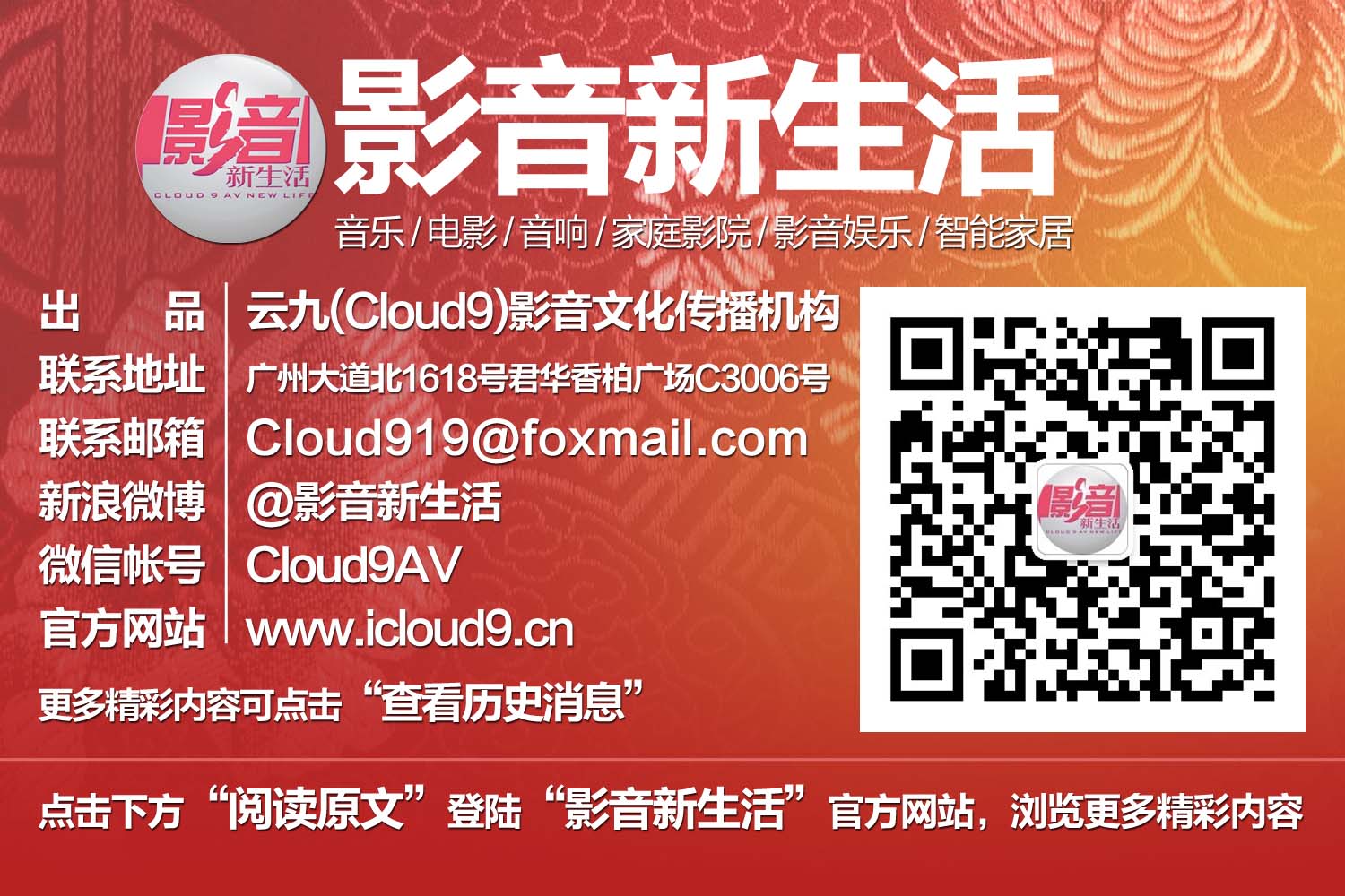 耳机低频和低音一样吗,低频有弹性与低频下潜的耳机