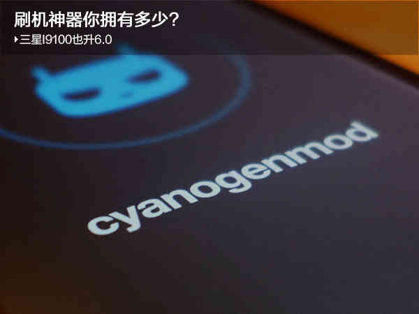 三星平板s2刷机教程,三星s22可以刷安卓10吗