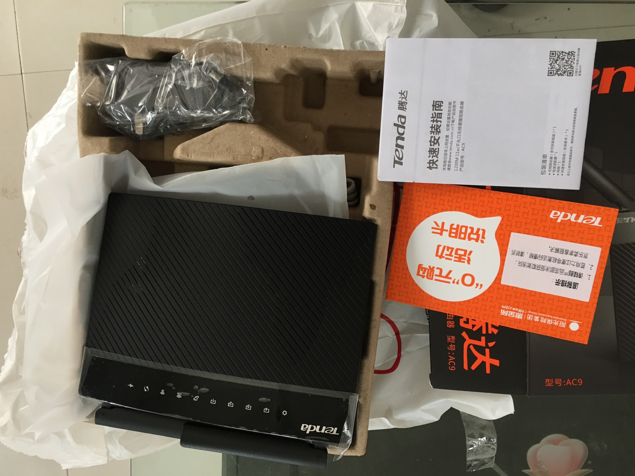 这东西真的是脆弱啊，买来途中一看