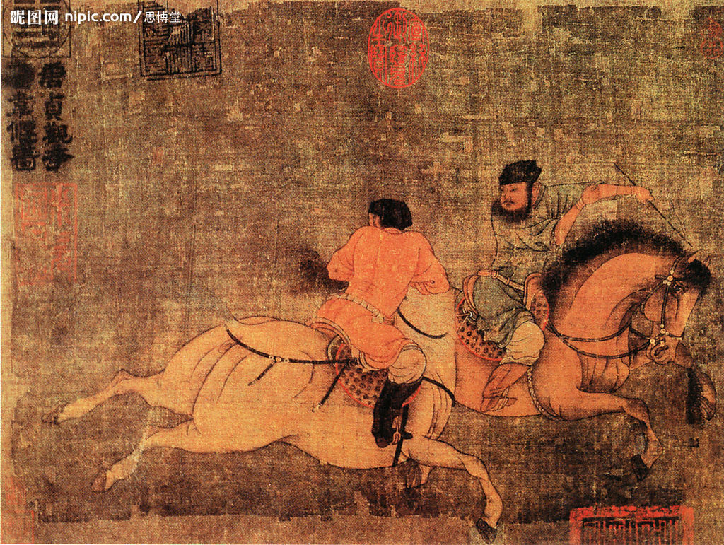 唐张彦远《法书要录》