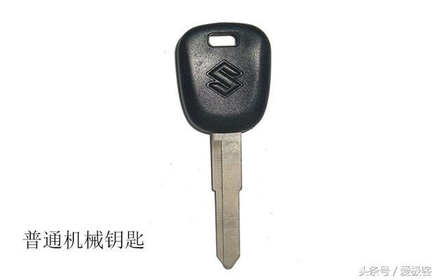 无钥匙启动车钥匙全部丢了怎么办,车钥匙丢了怎么办教你一招