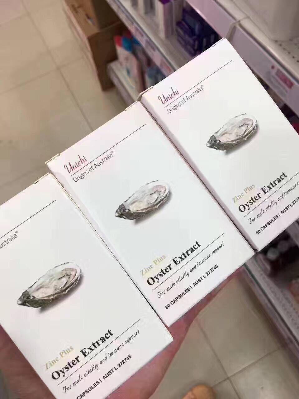 不一般的神药 (你没见过的特效药)