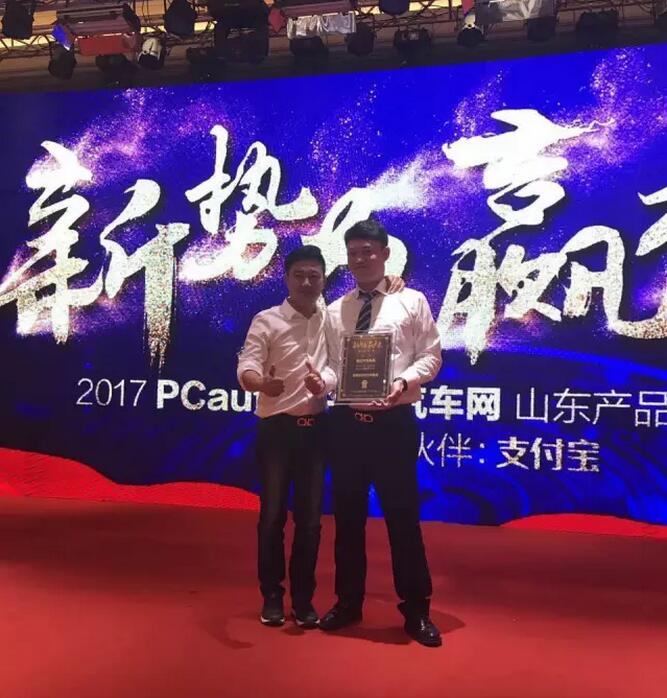 康正汽车集团的现状,康正汽车集团商业模式