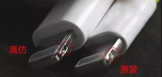 苹果数据线为何很贵,苹果原装数据线为啥那么贵