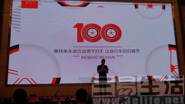 闃块噷宸村反鎶曡祫鎽╂嫓鍗曡溅,鎴忚缃戜簨520