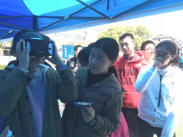 鏍″洯瓒崇悆鑱旇禌蹇姤,cic瓒崇悆