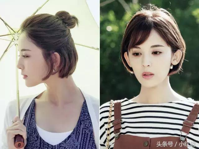 夏季周冬雨同款发型,女明星周冬雨短发发型