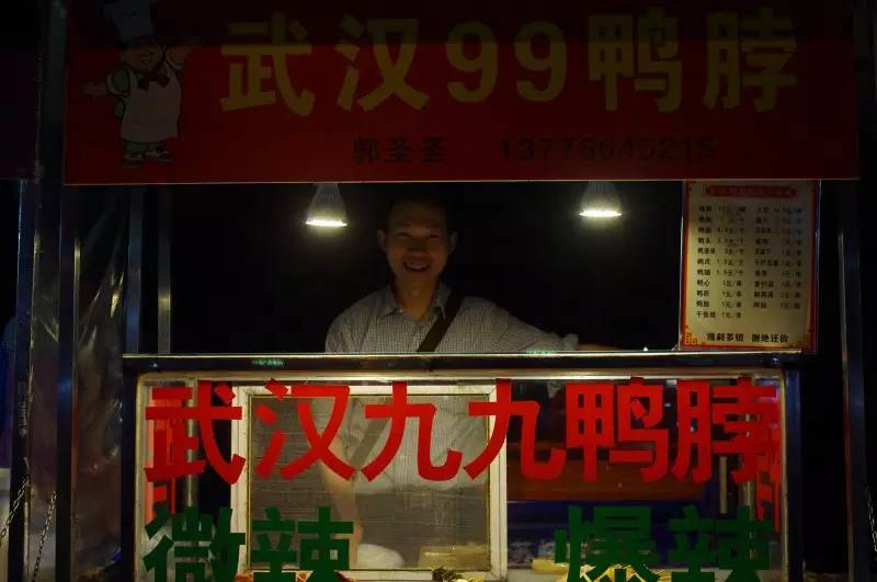 嘿，请给我打包一份三江学院“第九食堂”！