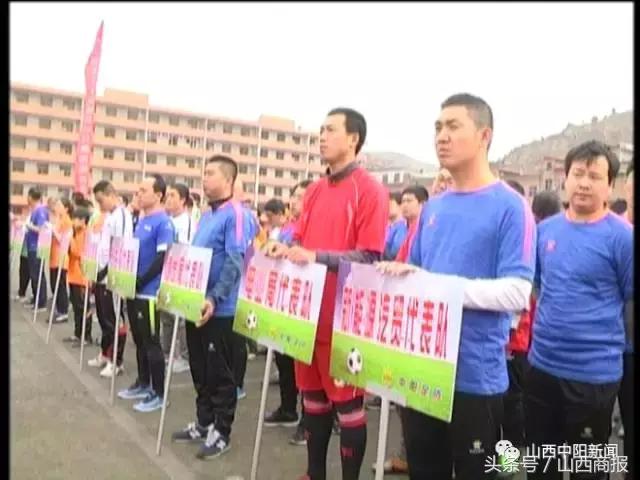 涓槼鍘胯冻鐞冧簲浜哄埗,涓槼鍘夸簲浜哄埗瓒崇悆姣旇禌