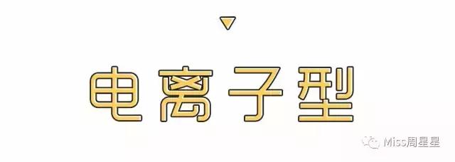 那些坑爹的美妆产品,平价美容仪到底有没有用