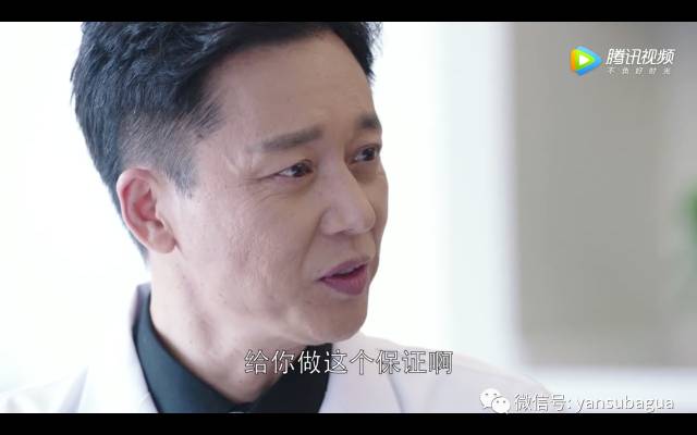 外科风云靳东白百何吻戏正片,外科风云白百何靳东修眉视频