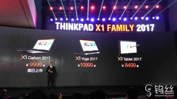 thinkpadx1carbon2022预计发售时间 (thinkpad x1 carbon2023首发)