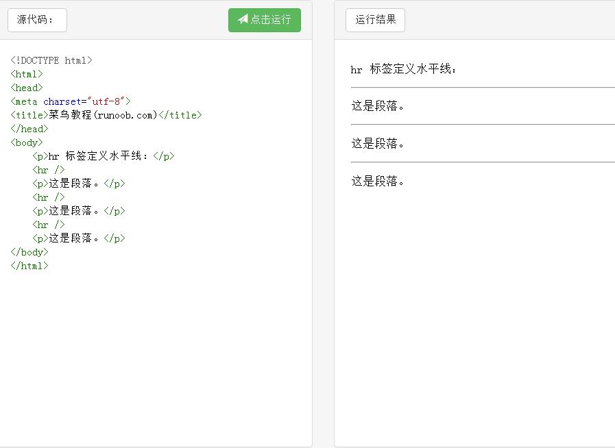 自学html,自学html5成功率