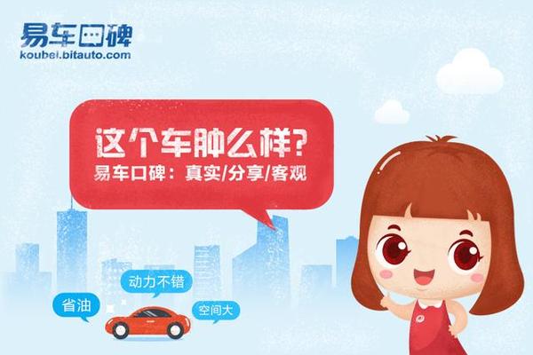 瑞风s3保养周期表,瑞风s3去哪里做保养