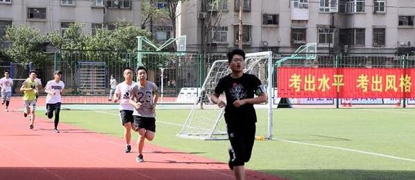 郑州中招体育摇号直播,郑州中招体育摇号直播视频