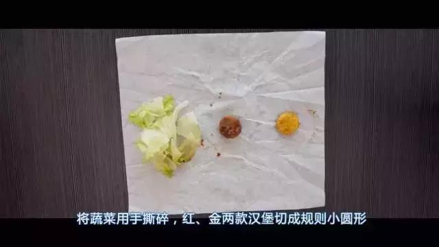 澳大利亚装逼指南！年薪4W刀，如何活出20W的姿态