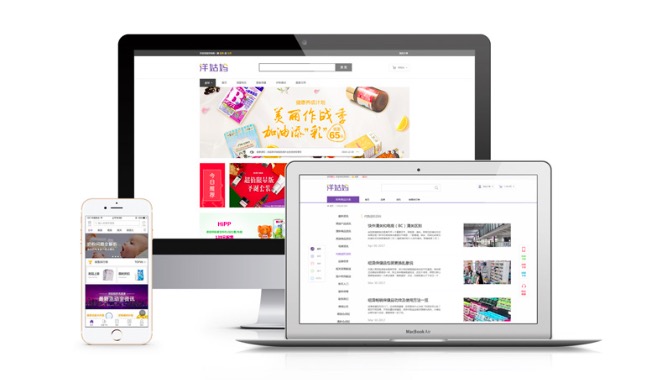 洋姑妈母婴用品店,洋姑妈跨境电商