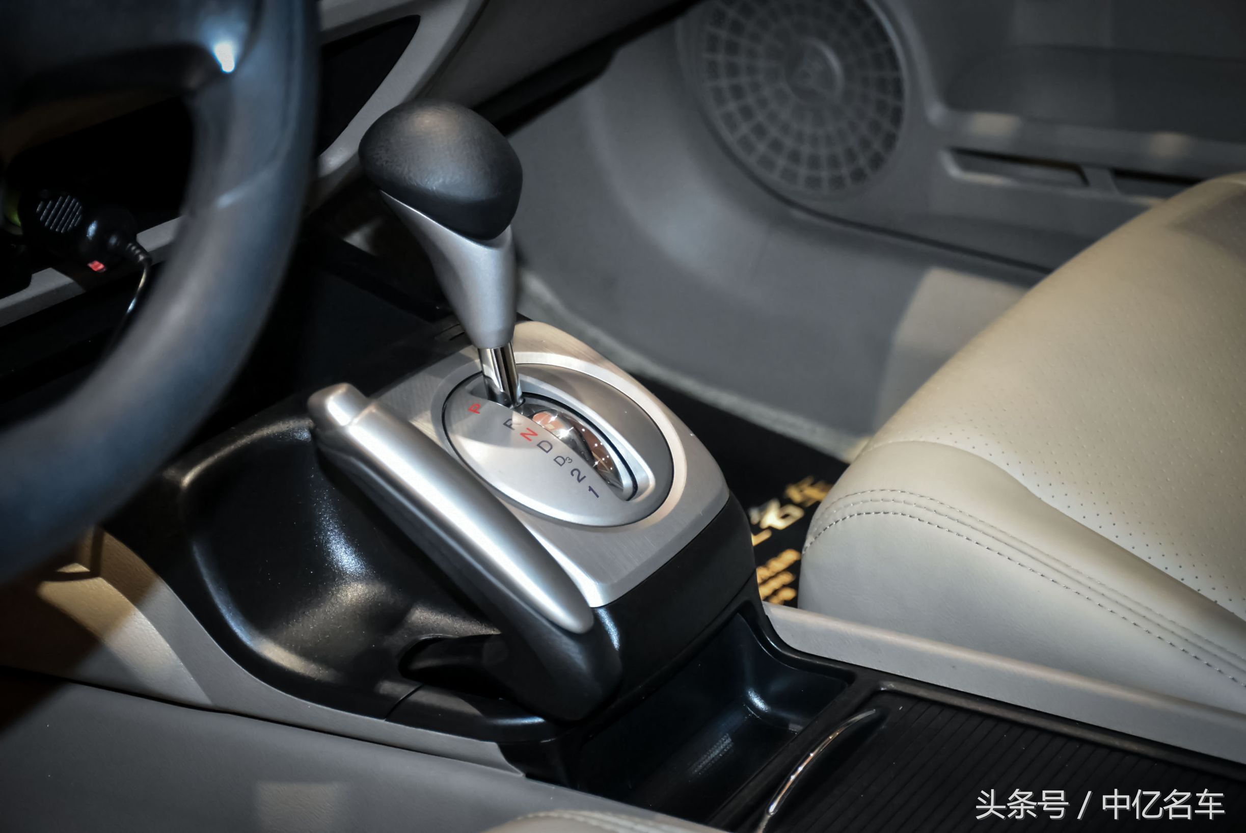 本田思域2008款自动经典版,思域2008自动经典纪念版