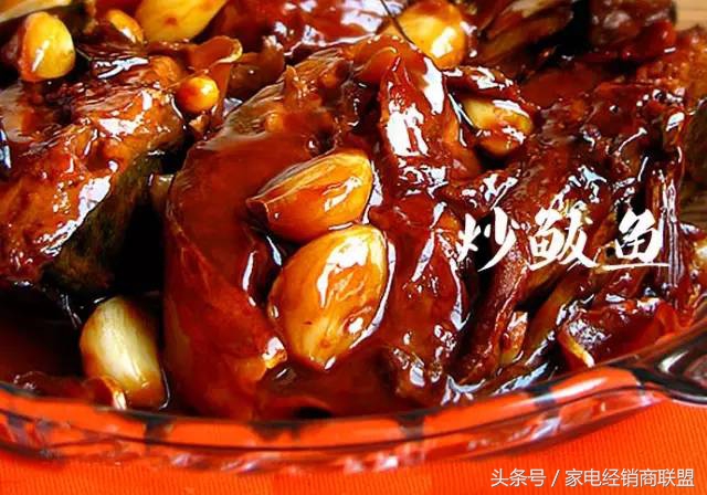 让黄脸婆回归成女神的距离,其实只隔着一台好吸油烟机这么远!