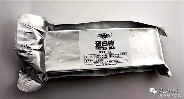 中国解放军国际比武,解放军与外军搏斗比赛