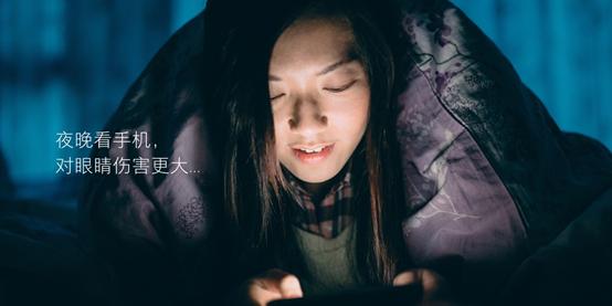 小米6屏幕可以设置吗,小米6通用的屏幕