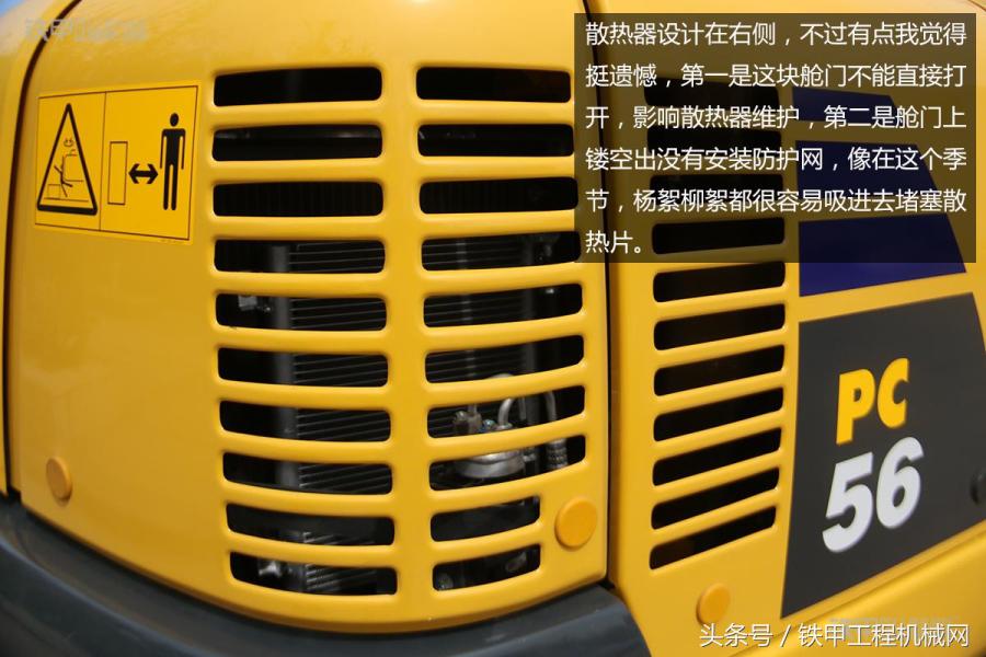 小挖机的图片大全大图,小挖机的视频和图片