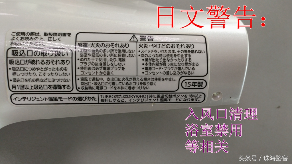 折叠电吹风坏了怎么办,电吹风低档坏了怎么办