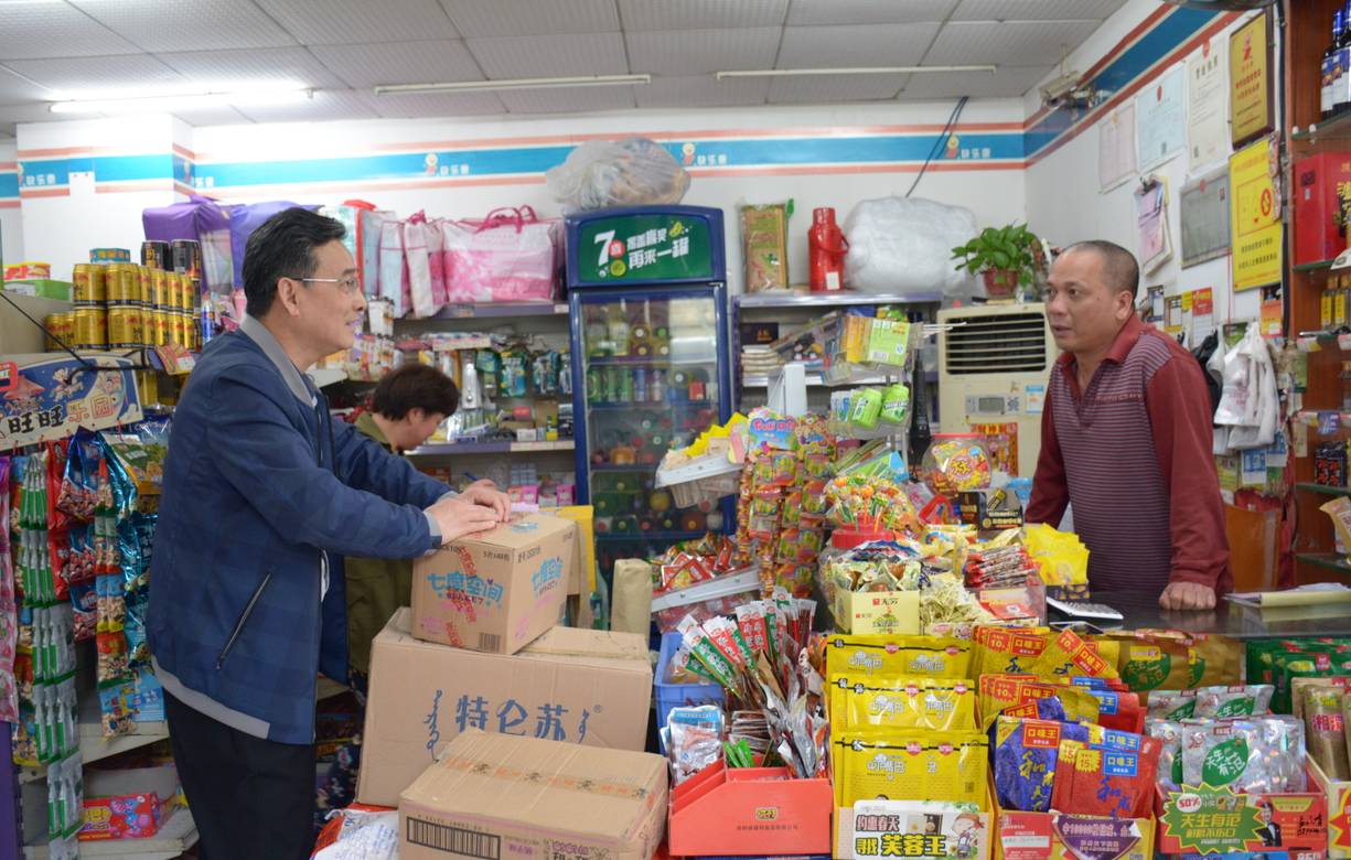 刘春雄点评：长沙的B2B土壤全国少见新高桥5年前就跑通了模式