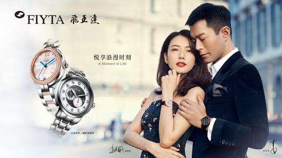 大牌手表入门,揭秘腕表套路