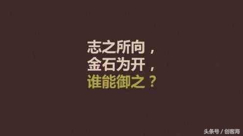 创业资金筹集,创业团队怎么解决资金