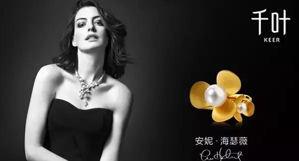 有奖调查!这么多珠宝品牌想来四平!你最想要哪个?