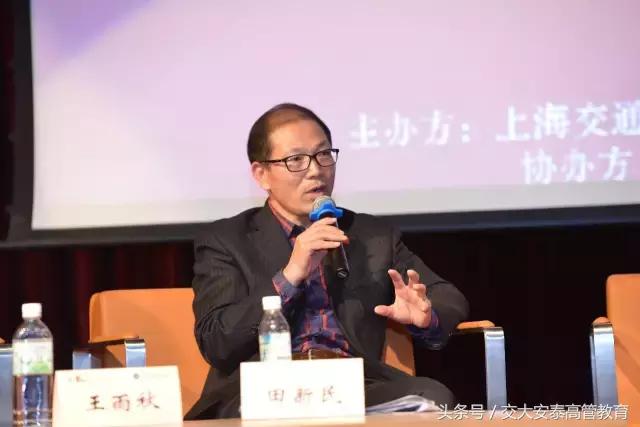 体育互联网,体育数字化转型创新实践案例