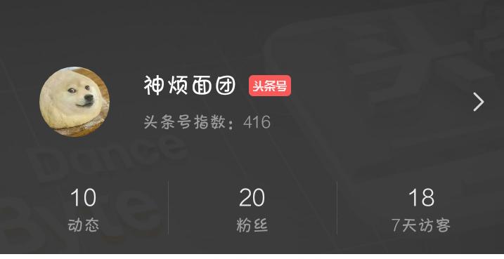 经验分享每天分享,经验分享每日分享