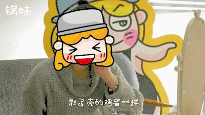 如何用水果自制小孩面膜,什么水果榨汁可以敷面膜